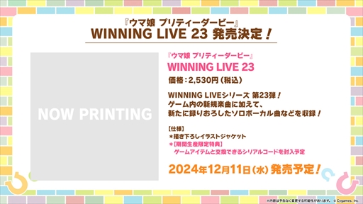 ���������꡼ No.051�Υ���ͥ������ / ���������ʥꥪ�Υơ��ޤϡ����졪�ᥫ����̼�ס��֥���̼ �ץ�ƥ��������ӡ��פѤ��饤��TV Vol.45�ޤȤ�