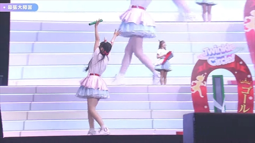 ꡼ No.009Υͥ / ֥̼ ץƥӡ Twinkle Circle! in MAKUHARIDAY2 2ݡȡ̼Υե󥤥٥ȤǤǮ夬롪