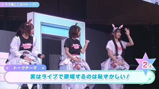 ꡼ No.014Υͥ / ֥̼ ץƥӡ Twinkle Circle! in MAKUHARIDAY2 2ݡȡ̼Υե󥤥٥ȤǤǮ夬롪