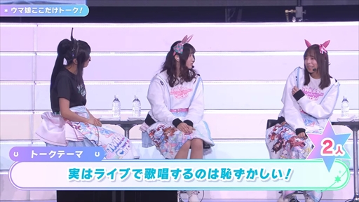 ꡼ No.015Υͥ / ֥̼ ץƥӡ Twinkle Circle! in MAKUHARIDAY2 2ݡȡ̼Υե󥤥٥ȤǤǮ夬롪