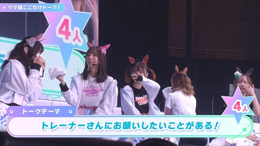 ꡼ No.016Υͥ / ֥̼ ץƥӡ Twinkle Circle! in MAKUHARIDAY2 2ݡȡ̼Υե󥤥٥ȤǤǮ夬롪