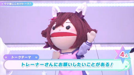 ꡼ No.017Υͥ / ֥̼ ץƥӡ Twinkle Circle! in MAKUHARIDAY2 2ݡȡ̼Υե󥤥٥ȤǤǮ夬롪