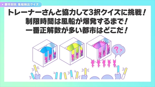 ꡼ No.021Υͥ / ֥̼ ץƥӡ Twinkle Circle! in MAKUHARIDAY2 2ݡȡ̼Υե󥤥٥ȤǤǮ夬롪