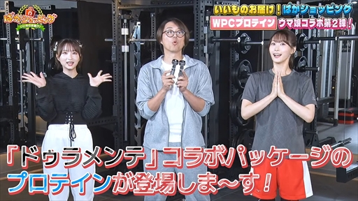 ꡼ No.027Υͥ / ֥̼ ץƥӡ Twinkle Circle! in MAKUHARIDAY2 2ݡȡ̼Υե󥤥٥ȤǤǮ夬롪