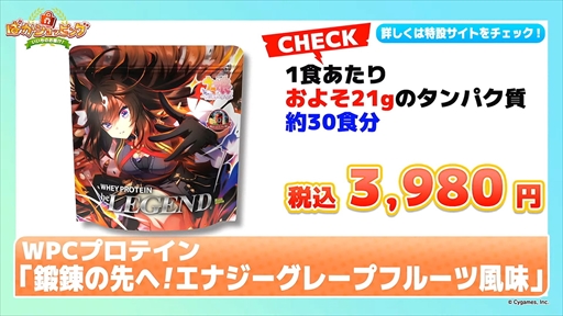 ꡼ No.028Υͥ / ֥̼ ץƥӡ Twinkle Circle! in MAKUHARIDAY2 2ݡȡ̼Υե󥤥٥ȤǤǮ夬롪