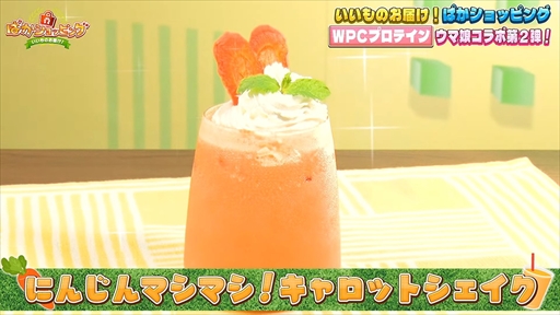 ꡼ No.031Υͥ / ֥̼ ץƥӡ Twinkle Circle! in MAKUHARIDAY2 2ݡȡ̼Υե󥤥٥ȤǤǮ夬롪