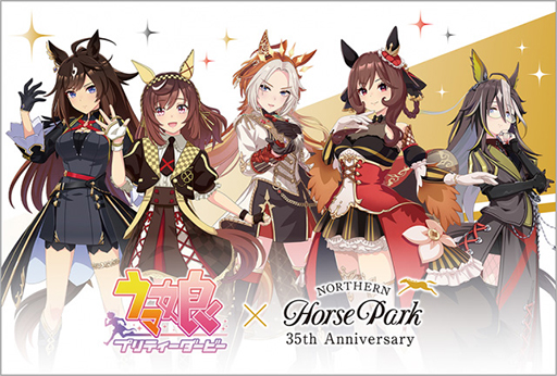 ꡼ No.001 | ֥̼ ץƥӡץΡۡѡܥ٥2Ƥ116»