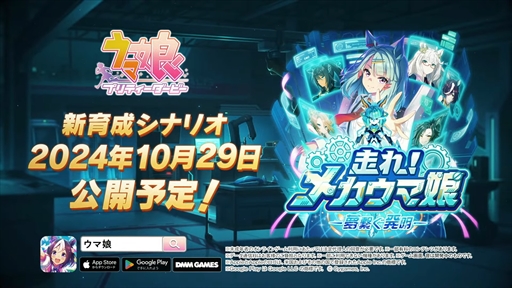 ʥꥪ졪ᥫ̼ -̴Ҥȯ-PV