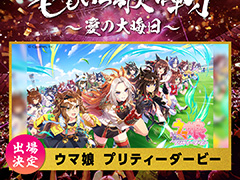 ꡼ No.002 | ̼FFXIVפΥեХɡTHE PRIMALS8 ⤤ι 糢פ˽б