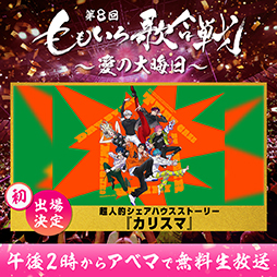 ꡼ No.008 | ̼FFXIVפΥեХɡTHE PRIMALS8 ⤤ι 糢פ˽б