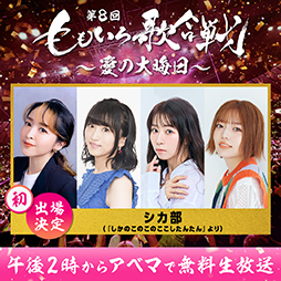 ꡼ No.009 | ̼FFXIVפΥեХɡTHE PRIMALS8 ⤤ι 糢פ˽б