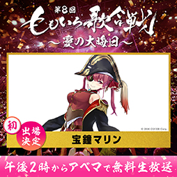 ꡼ No.011 | ̼FFXIVפΥեХɡTHE PRIMALS8 ⤤ι 糢פ˽б