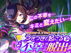 �֥���̼ �ץ�ƥ��������ӡ��ץꥢ��æ�Х�����ȺƤӥ���ܡ��Թ�³���Υ饤��������ߤ���