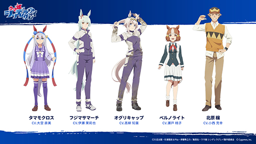 ���������꡼ No.015�Υ���ͥ������ / ���˥�֥���̼ ����ǥ�饰�쥤�ס�2025ǯ4���TBS������28�ɥͥåȤˤ�ʬ��2�����������