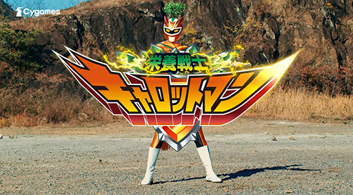 ���������꡼ No.001�Υ���ͥ������ / �֥���̼ �ץ�ƥ��������ӡ��ס�������û��ҡ������ֱ�����Υ�����åȥޥ�פ������¼̲�������̼�����ڽФʤ�CM