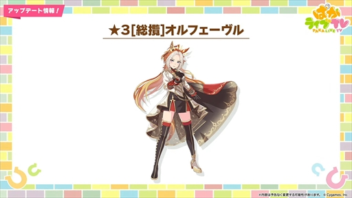 ꡼ No.003 | ɥ䥰󥢥쥰ꥢʤ¿ο̼ȯɽˡ֥̼ ץƥӡפѤ饤TV Vol.50ޤȤ