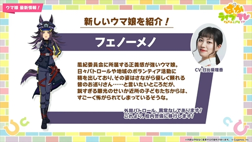 ꡼ No.011 | ɥ䥰󥢥쥰ꥢʤ¿ο̼ȯɽˡ֥̼ ץƥӡפѤ饤TV Vol.50ޤȤ