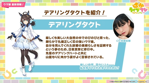 ꡼ No.012 | ɥ䥰󥢥쥰ꥢʤ¿ο̼ȯɽˡ֥̼ ץƥӡפѤ饤TV Vol.50ޤȤ