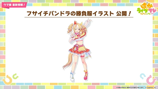 ꡼ No.014 | ɥ䥰󥢥쥰ꥢʤ¿ο̼ȯɽˡ֥̼ ץƥӡפѤ饤TV Vol.50ޤȤ