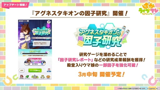 ꡼ No.016 | ɥ䥰󥢥쥰ꥢʤ¿ο̼ȯɽˡ֥̼ ץƥӡפѤ饤TV Vol.50ޤȤ