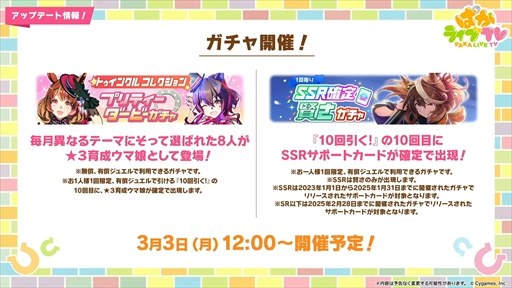 ꡼ No.019 | ɥ䥰󥢥쥰ꥢʤ¿ο̼ȯɽˡ֥̼ ץƥӡפѤ饤TV Vol.50ޤȤ