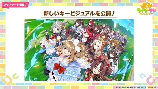 ꡼ No.023 | ɥ䥰󥢥쥰ꥢʤ¿ο̼ȯɽˡ֥̼ ץƥӡפѤ饤TV Vol.50ޤȤ