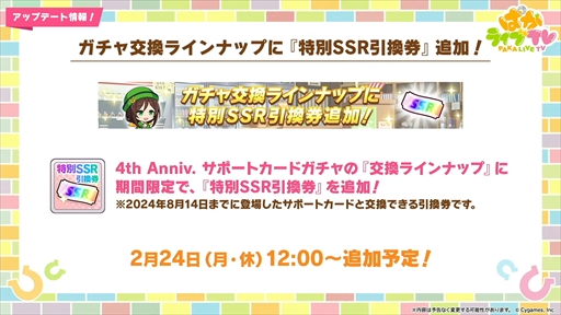 ꡼ No.031 | ɥ䥰󥢥쥰ꥢʤ¿ο̼ȯɽˡ֥̼ ץƥӡפѤ饤TV Vol.50ޤȤ