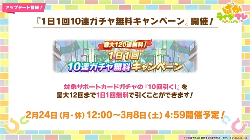 ꡼ No.032 | ɥ䥰󥢥쥰ꥢʤ¿ο̼ȯɽˡ֥̼ ץƥӡפѤ饤TV Vol.50ޤȤ