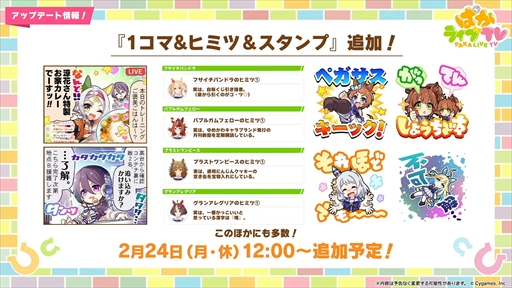 ꡼ No.037 | ɥ䥰󥢥쥰ꥢʤ¿ο̼ȯɽˡ֥̼ ץƥӡפѤ饤TV Vol.50ޤȤ