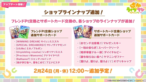 ꡼ No.039 | ɥ䥰󥢥쥰ꥢʤ¿ο̼ȯɽˡ֥̼ ץƥӡפѤ饤TV Vol.50ޤȤ