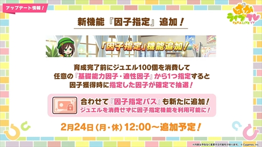 ꡼ No.041 | ɥ䥰󥢥쥰ꥢʤ¿ο̼ȯɽˡ֥̼ ץƥӡפѤ饤TV Vol.50ޤȤ