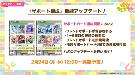 ꡼ No.043 | ɥ䥰󥢥쥰ꥢʤ¿ο̼ȯɽˡ֥̼ ץƥӡפѤ饤TV Vol.50ޤȤ