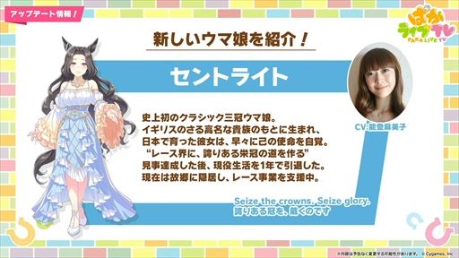 ꡼ No.046 | ɥ䥰󥢥쥰ꥢʤ¿ο̼ȯɽˡ֥̼ ץƥӡפѤ饤TV Vol.50ޤȤ