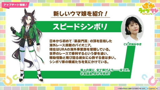 ꡼ No.047 | ɥ䥰󥢥쥰ꥢʤ¿ο̼ȯɽˡ֥̼ ץƥӡפѤ饤TV Vol.50ޤȤ