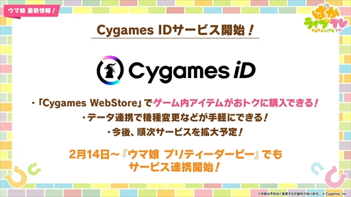 ꡼ No.060 | ɥ䥰󥢥쥰ꥢʤ¿ο̼ȯɽˡ֥̼ ץƥӡפѤ饤TV Vol.50ޤȤ