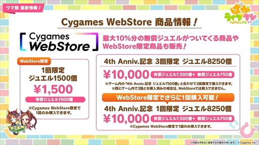 ꡼ No.061 | ɥ䥰󥢥쥰ꥢʤ¿ο̼ȯɽˡ֥̼ ץƥӡפѤ饤TV Vol.50ޤȤ