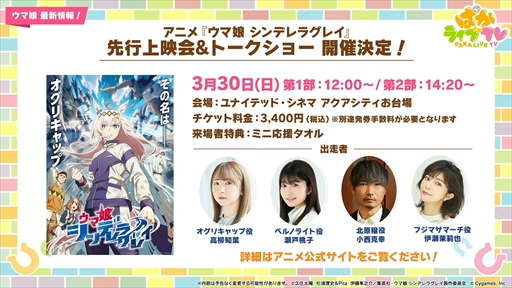 ꡼ No.066 | ɥ䥰󥢥쥰ꥢʤ¿ο̼ȯɽˡ֥̼ ץƥӡפѤ饤TV Vol.50ޤȤ