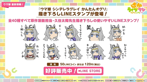 ꡼ No.068 | ɥ䥰󥢥쥰ꥢʤ¿ο̼ȯɽˡ֥̼ ץƥӡפѤ饤TV Vol.50ޤȤ