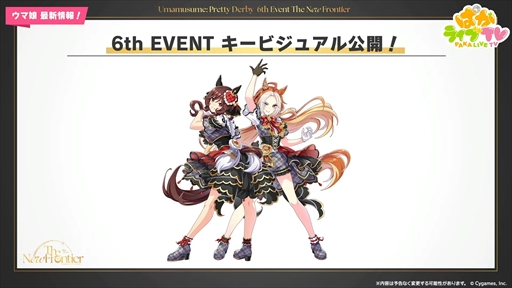 ꡼ No.073 | ɥ䥰󥢥쥰ꥢʤ¿ο̼ȯɽˡ֥̼ ץƥӡפѤ饤TV Vol.50ޤȤ