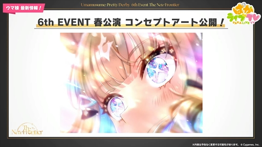 ꡼ No.077 | ɥ䥰󥢥쥰ꥢʤ¿ο̼ȯɽˡ֥̼ ץƥӡפѤ饤TV Vol.50ޤȤ