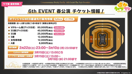 ꡼ No.078 | ɥ䥰󥢥쥰ꥢʤ¿ο̼ȯɽˡ֥̼ ץƥӡפѤ饤TV Vol.50ޤȤ