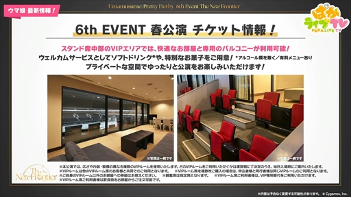 ꡼ No.080 | ɥ䥰󥢥쥰ꥢʤ¿ο̼ȯɽˡ֥̼ ץƥӡפѤ饤TV Vol.50ޤȤ