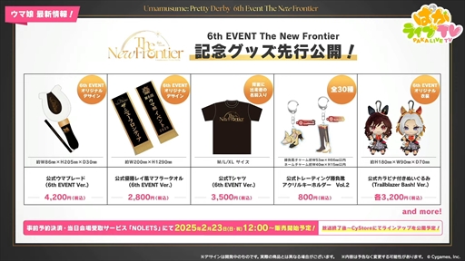 ꡼ No.081 | ɥ䥰󥢥쥰ꥢʤ¿ο̼ȯɽˡ֥̼ ץƥӡפѤ饤TV Vol.50ޤȤ