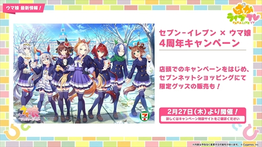 ꡼ No.087 | ɥ䥰󥢥쥰ꥢʤ¿ο̼ȯɽˡ֥̼ ץƥӡפѤ饤TV Vol.50ޤȤ