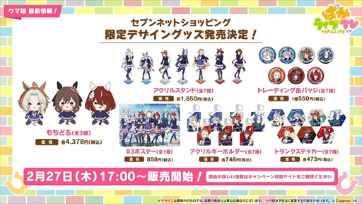 ꡼ No.088 | ɥ䥰󥢥쥰ꥢʤ¿ο̼ȯɽˡ֥̼ ץƥӡפѤ饤TV Vol.50ޤȤ