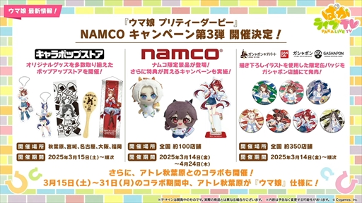 ꡼ No.092 | ɥ䥰󥢥쥰ꥢʤ¿ο̼ȯɽˡ֥̼ ץƥӡפѤ饤TV Vol.50ޤȤ