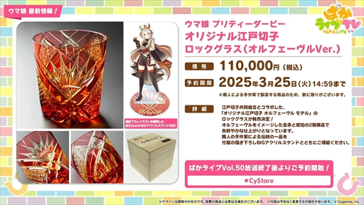 ꡼ No.096 | ɥ䥰󥢥쥰ꥢʤ¿ο̼ȯɽˡ֥̼ ץƥӡפѤ饤TV Vol.50ޤȤ