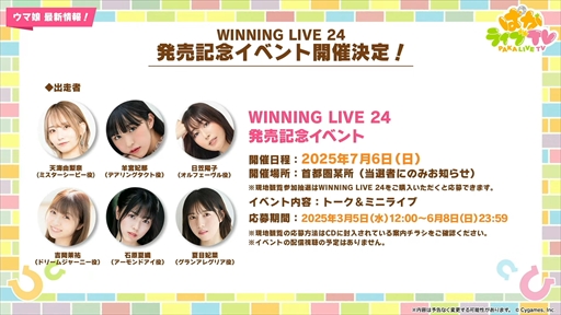 ꡼ No.100 | ɥ䥰󥢥쥰ꥢʤ¿ο̼ȯɽˡ֥̼ ץƥӡפѤ饤TV Vol.50ޤȤ