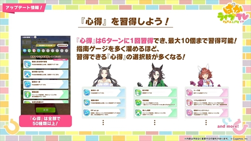 ꡼ No.106 | ɥ䥰󥢥쥰ꥢʤ¿ο̼ȯɽˡ֥̼ ץƥӡפѤ饤TV Vol.50ޤȤ