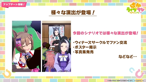 ꡼ No.112 | ɥ䥰󥢥쥰ꥢʤ¿ο̼ȯɽˡ֥̼ ץƥӡפѤ饤TV Vol.50ޤȤ